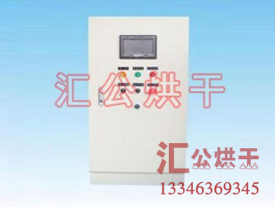 全自动PLC控制柜